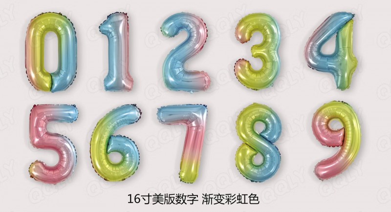 16 Inch0 To 9 10 S Pastel Gradient Balloons