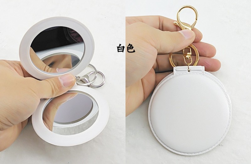 White Golden Keychain Small Round Mirror Keyring
