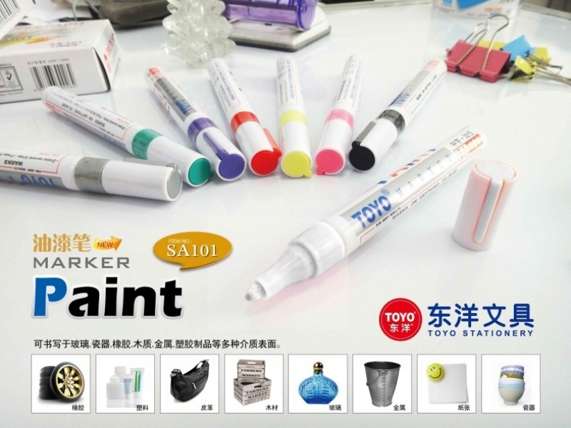 Silver Toyo Touch Up Paint Pen