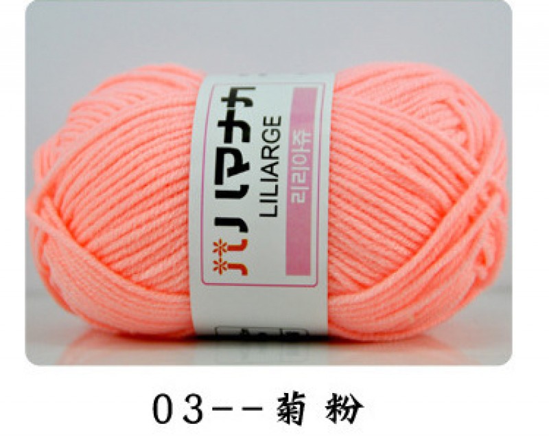 No.03 Inulin Half Two Korean Milk Cotton Thick Yarn