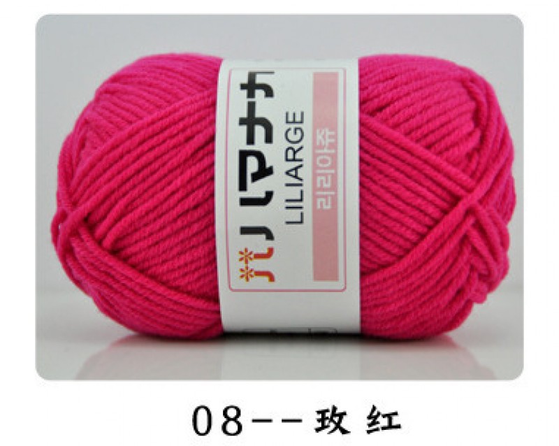 No.08 Rose Red Half Two Korean Milk Cotton Thick Yarn