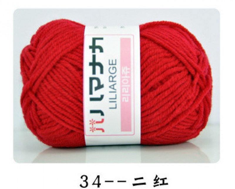 34 Two Red Half Two Korean Milk Cotton Thick Yarn
