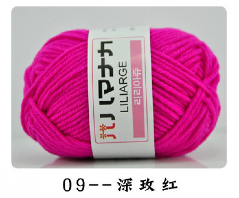 No.09 Deep Rose Red Half Two Korean Milk Cotton Thick Yarn