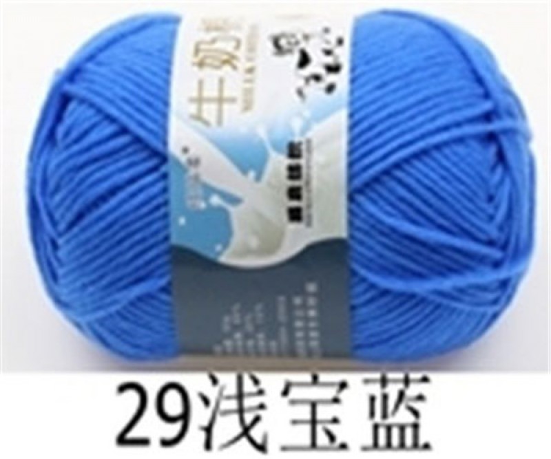 29 Light Royal Blue Milk Cotton Yarn