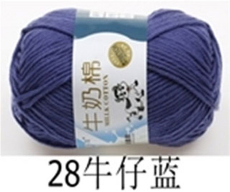 28 Denim Blue Milk Cotton Yarn