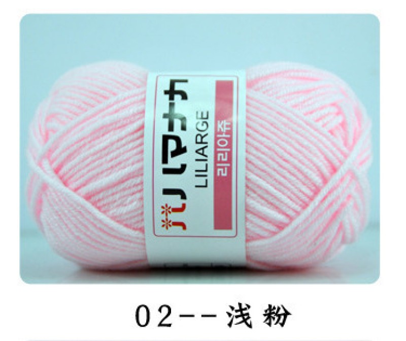 No.02 Light Pink Half Two Korean Milk Cotton Thick Yarn