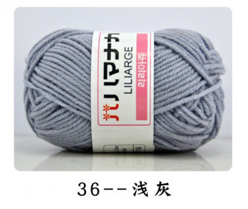 36 Light Gray Half Two Korean Milk Cotton Thick Yarn