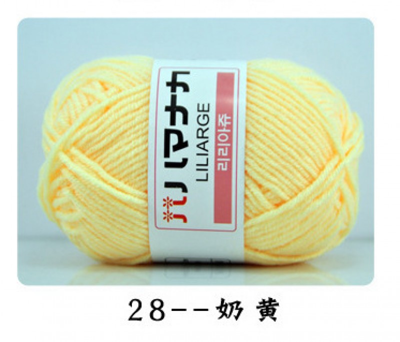 28 Cream Yellow Half Two Korean Milk Cotton Thick Yarn