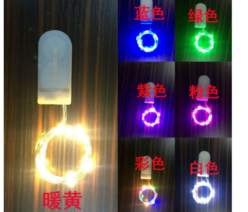 Light 1 Meter 10 Lights Warm White Yellowish With Electronics Led Light