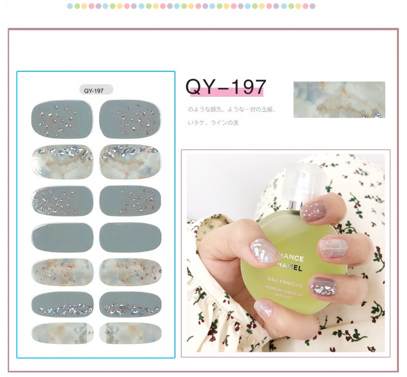 Type Qy 197 Nail Stickers