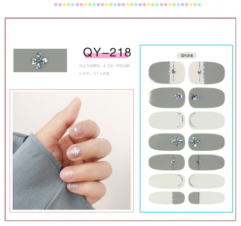 Type Qy 218 Nail Stickers