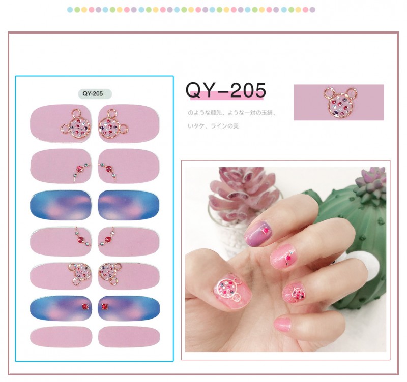 Type Qy 205 Nail Stickers