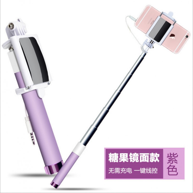 Purple Quality Mirror Selfie Stick