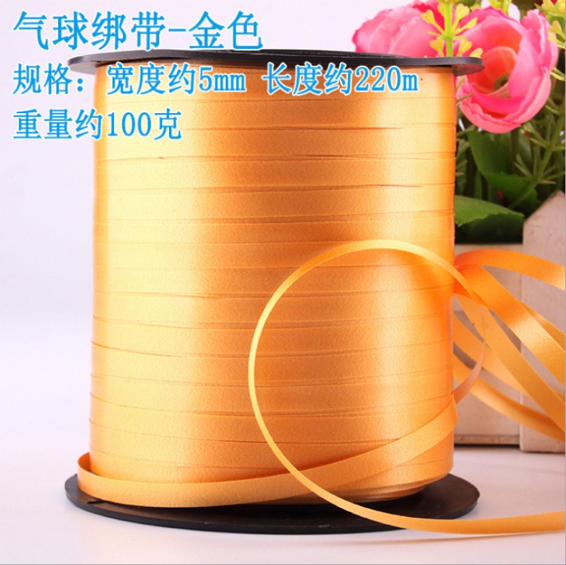 Golden Ribbon Party Craft Ribbon