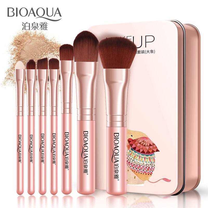 Elephant Pink Makeup Brush Set