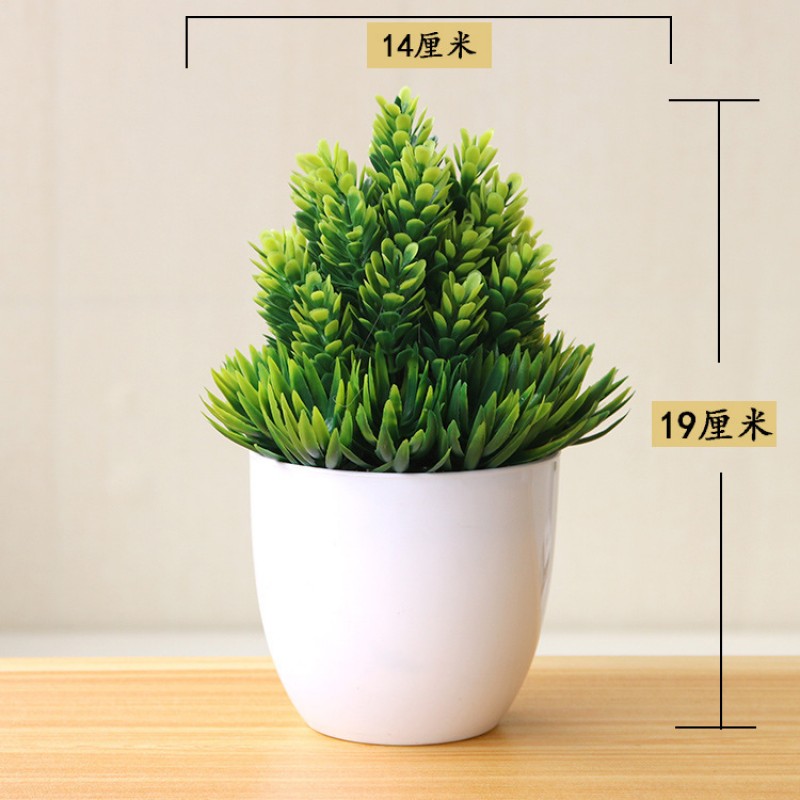 Pine Needle Pineapple Green Artificial Plant