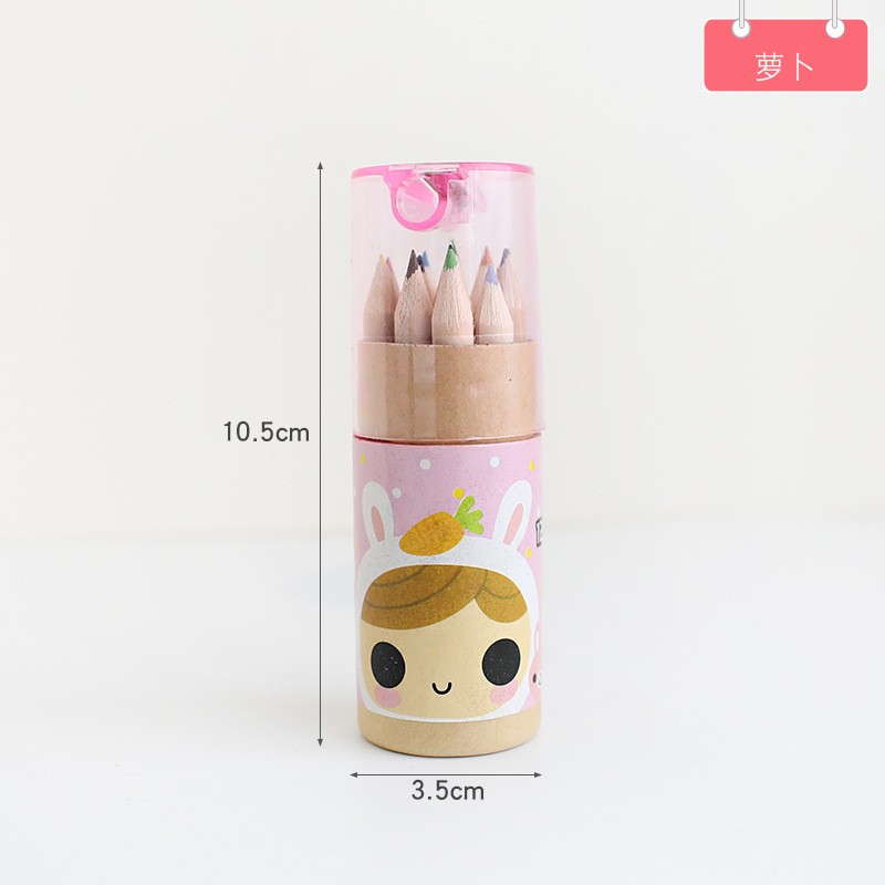 Lead Radish B1-12 Lead Hardness Pencil Kids Small Pencil Set