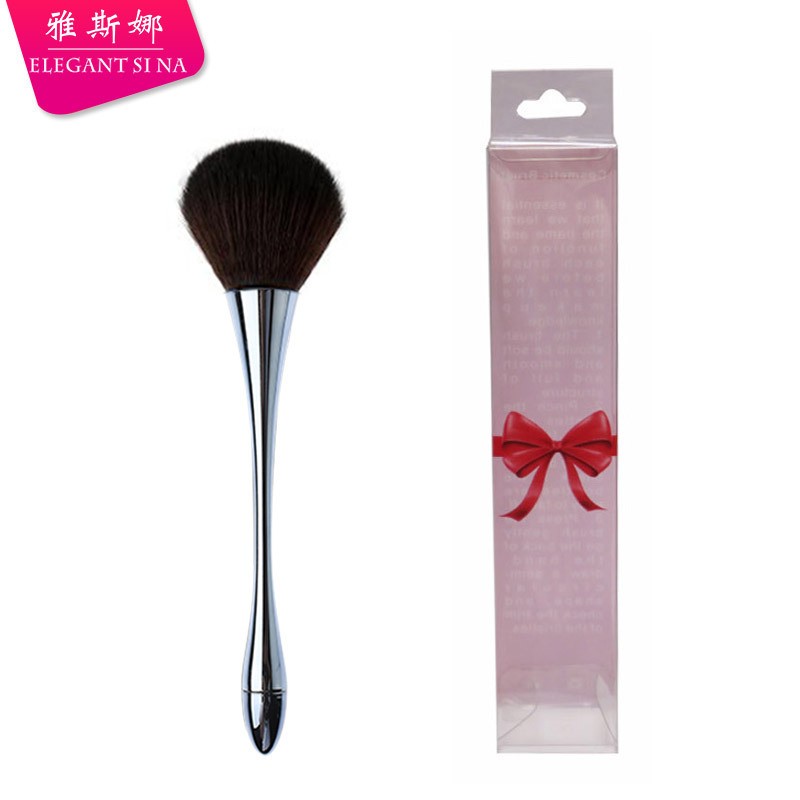 Black Black + Pcv Makeup Brush