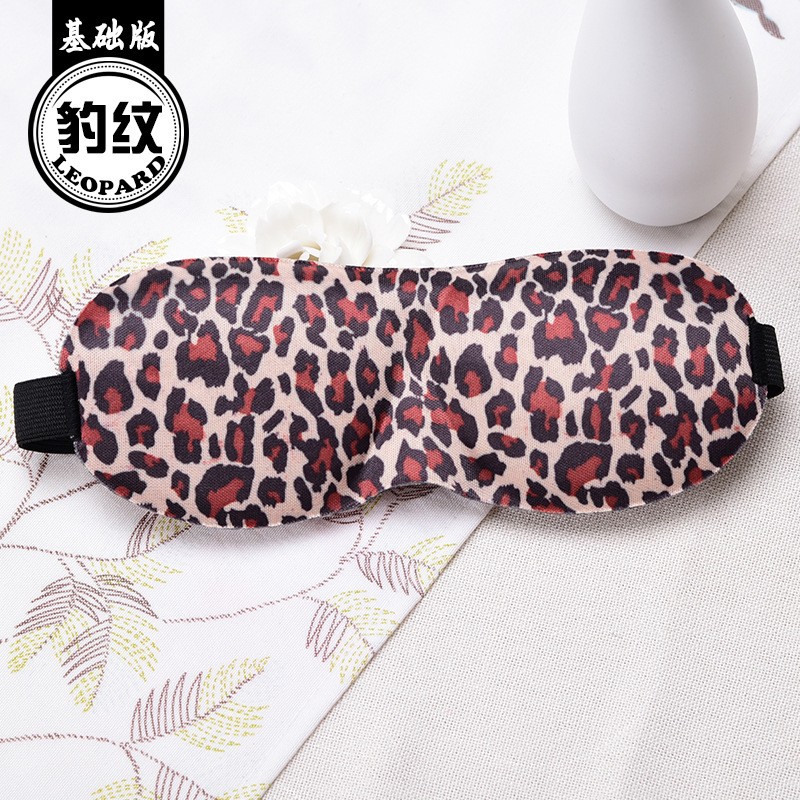3D005 Leopard Basic Edition 3D Eye Mask