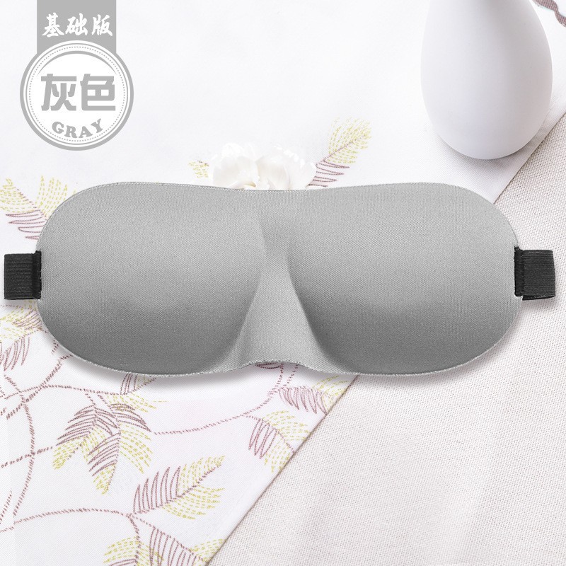 3D005 Gray Basic Version 3D Eye Mask