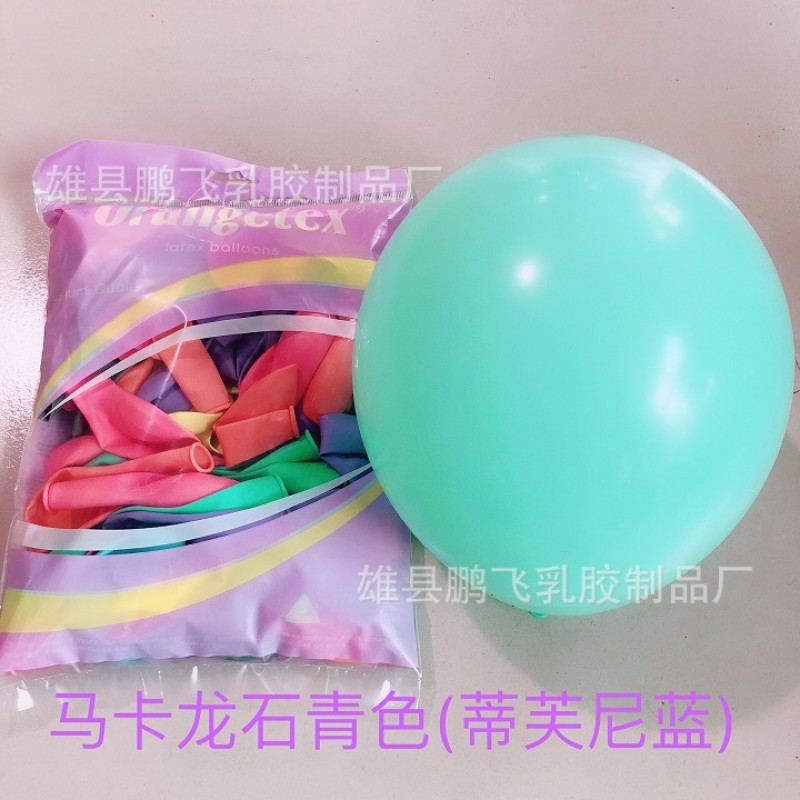 10 Inch Macaron St Cyan Ny Blue Packlatex Balloons