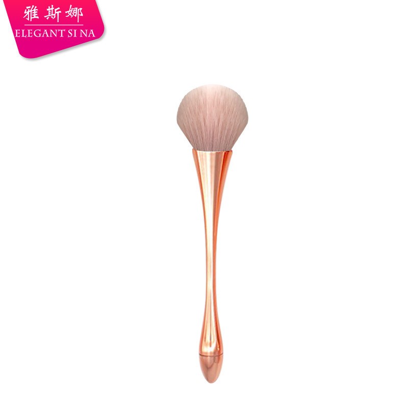 Rose Gold + Makeup Brush