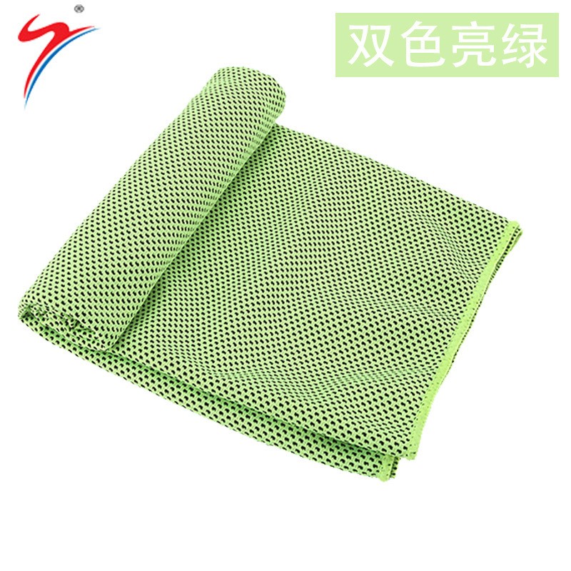 Bright Green 31*cm With Quick Drying Magic Towel