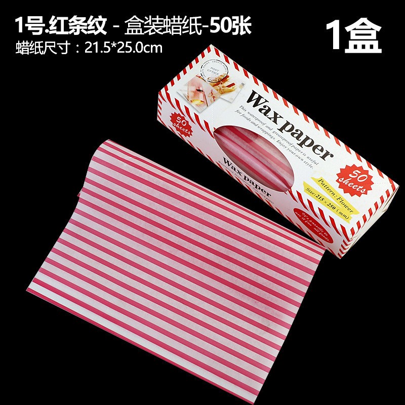 No. 1 - Red Stripe Pattern - 50 Sheetsbox Wax Paper Baking Pack