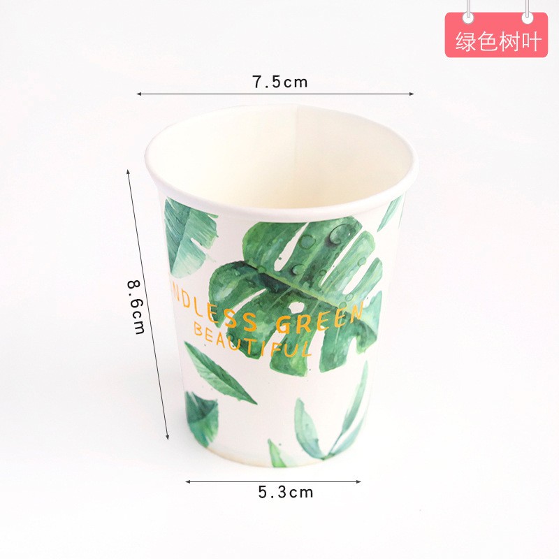 Green Leaves Disposable Paper Cups