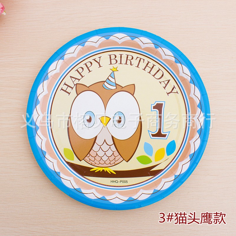 3 Owl 9 Inch Paper Plate
