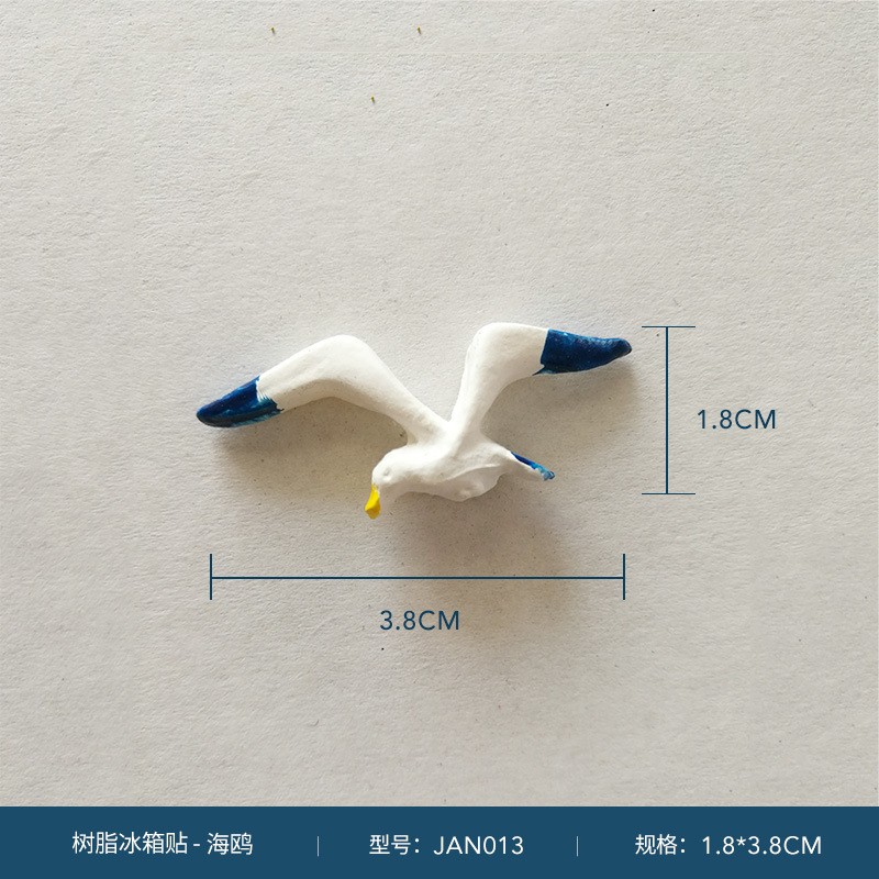 Seagull Fridge Magnet