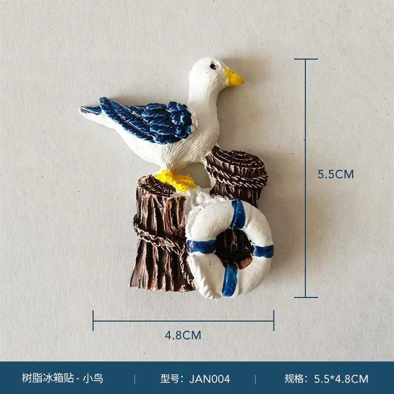 Bird Fridge Magnet