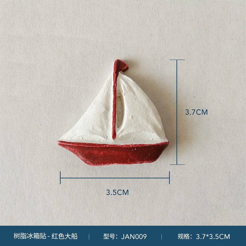 Red Big Ship Fridge Magnet