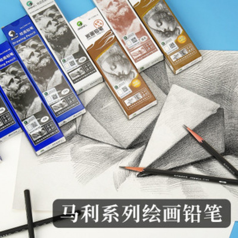 Hb Professional Sketch Pencil