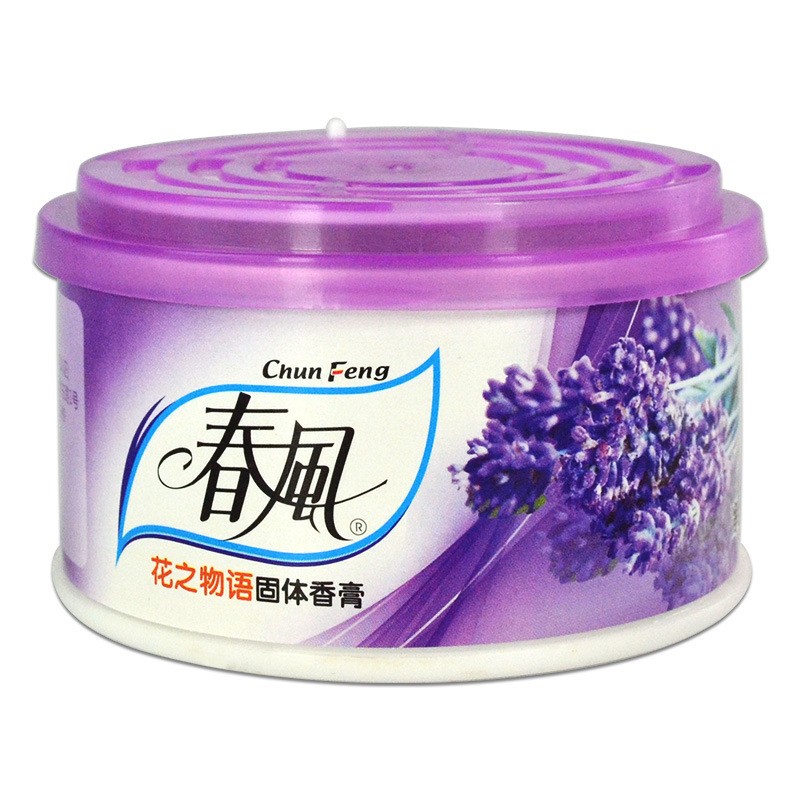 Lavender Solid Gel Air Freshener