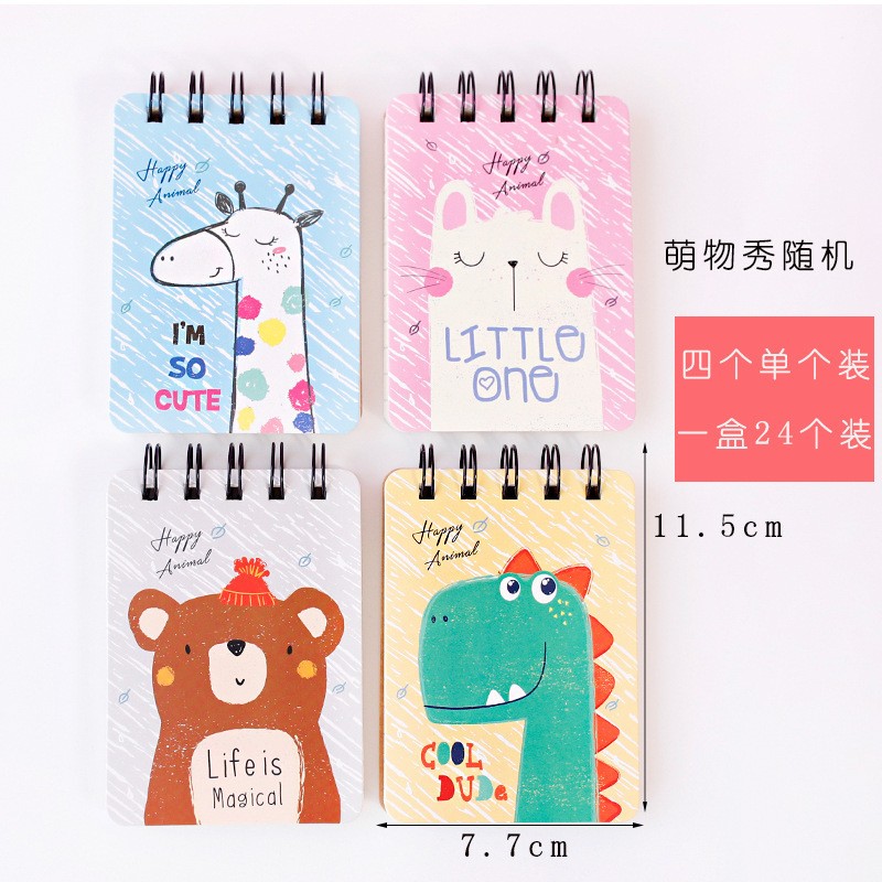 Mengxiu Random Mini Notebooks