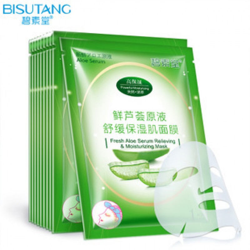 Aloe Soothing Face Mask