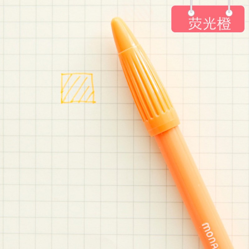 Fluorescent Orange Pen 0.5mm Watercolour Felt Tip Fiber Pen