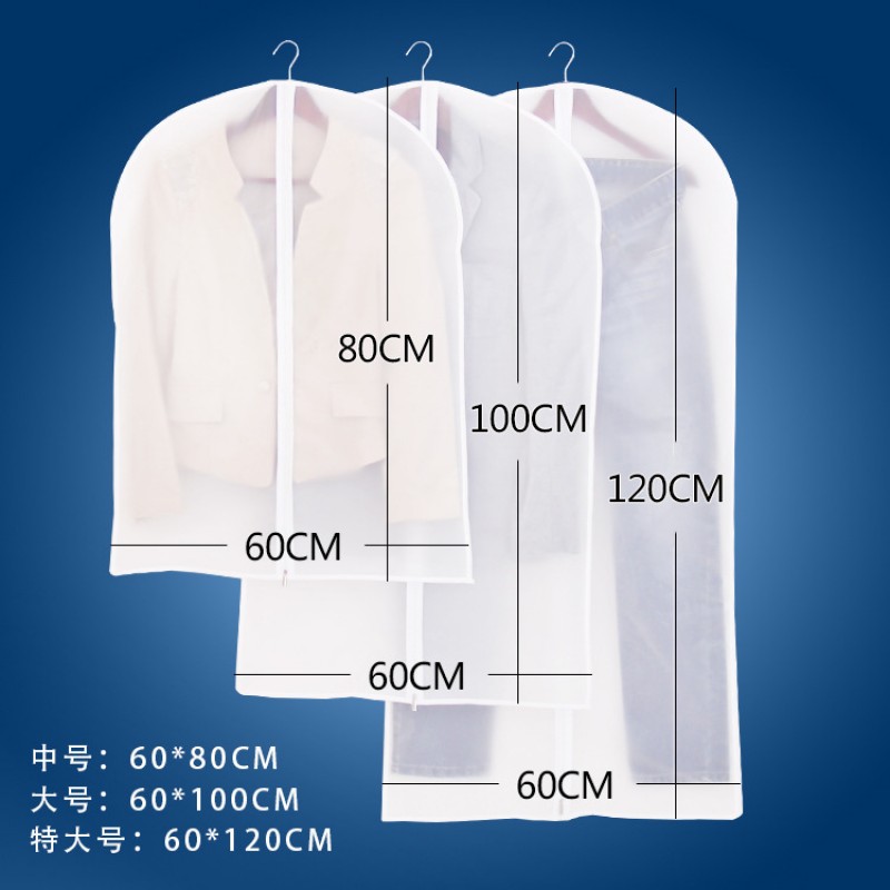 Medium Thick White Border 60 x 140cm Clothes Dust Bag Protector