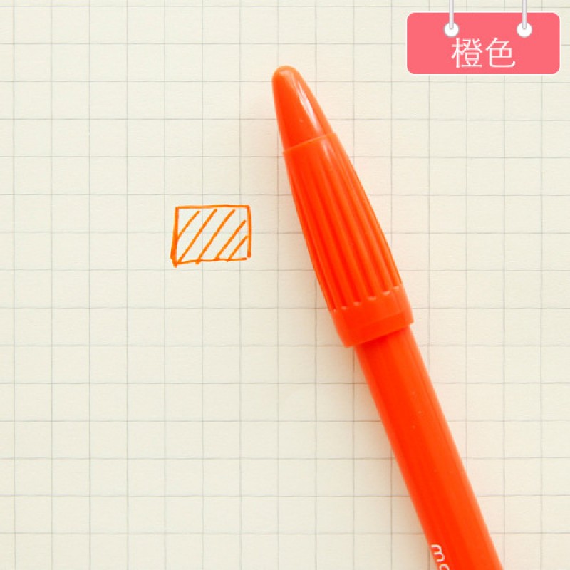 Orange Pen 0.5mm Watercolour Felt Tip Fiber Pen