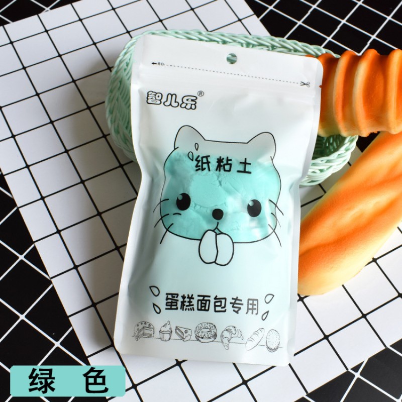 Meng Meng Cat Paper Clay Green Playdough
