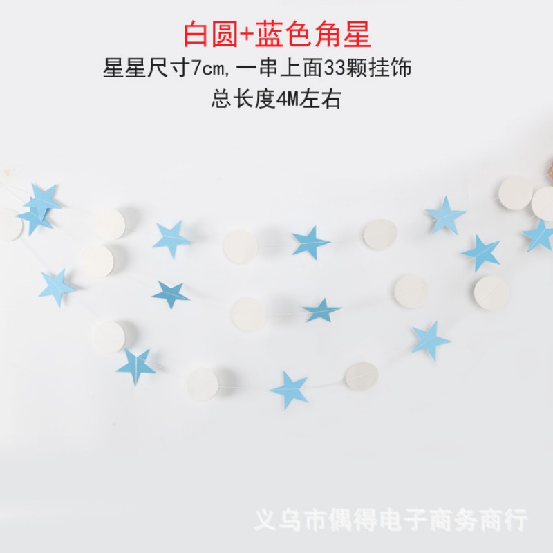 White Circle + Blue Fivestar Pull Flower Bunting