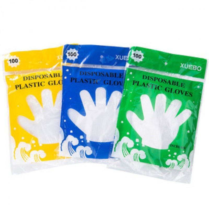 50 Bags Disposable Gloves