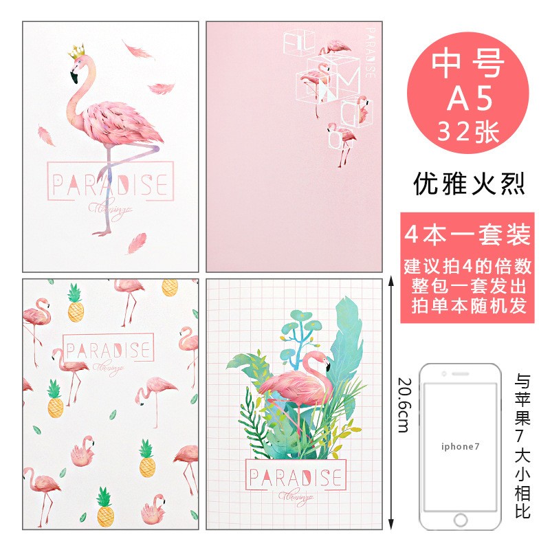 Elegant And Fierce Random 32K Small Notebooks