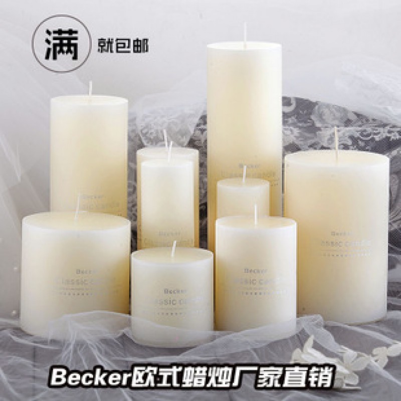 5x7.5 Smokeless Pillar Candle