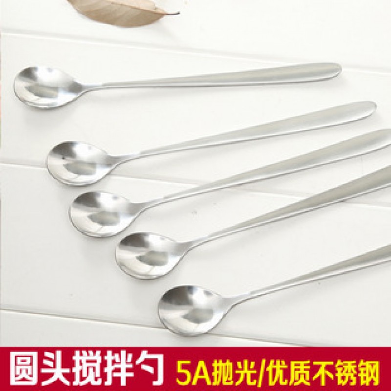 Ice Round Spoon Stirring Spoon