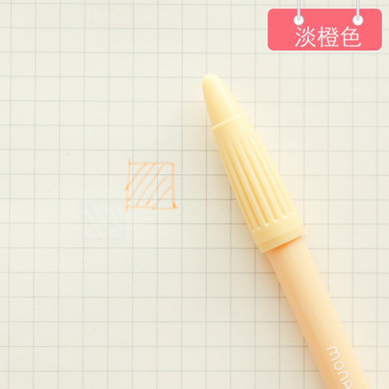 Light Orange Pen 0.5mm Watercolour Felt Tip Fiber Pen