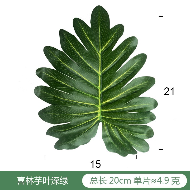 Fairy Leaf Single Piece Glued Dark Green Artificial Plant Leaf