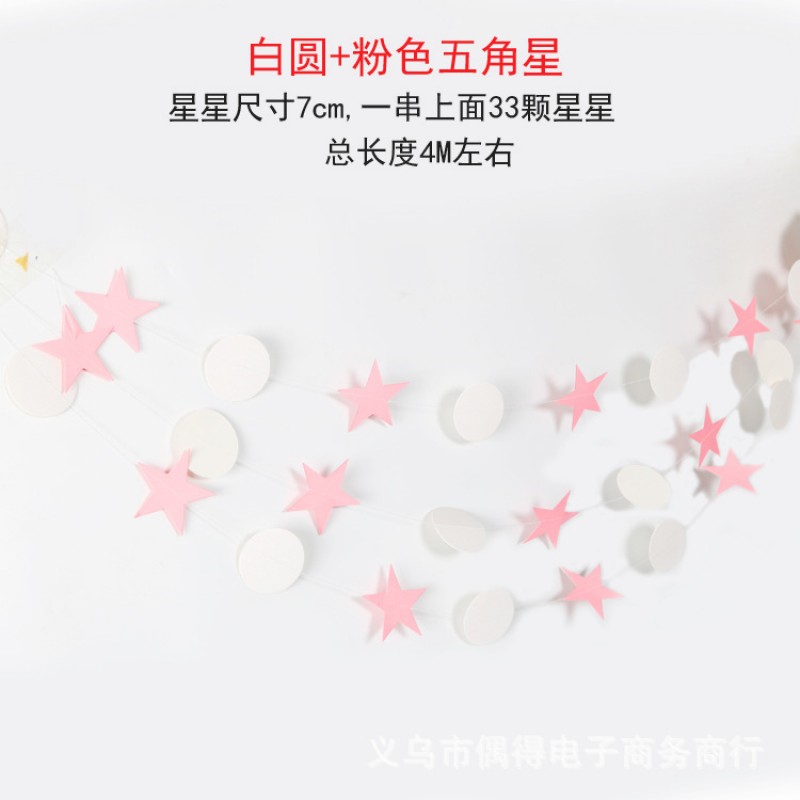 White Round + Pink Fivestar Pull Flower Bunting