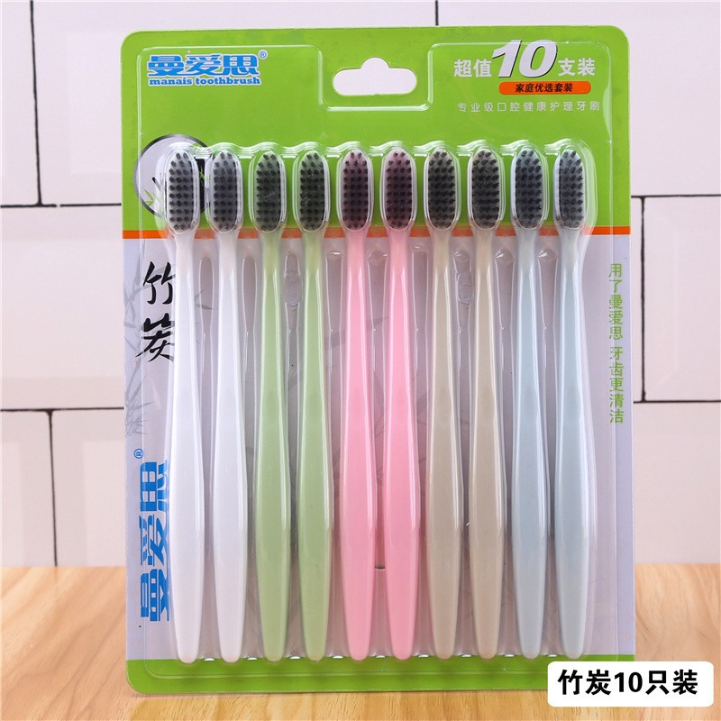 Bamboo Charcoal 10 Pack  Wheat Straw Toothbrush